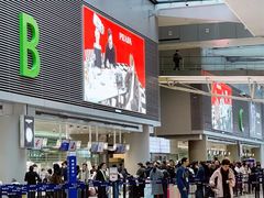 -上海虹桥国际机场