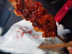 自制鸡排-辽B·小串(总店)
