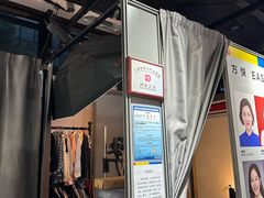 -方快-照相馆(马桥满天星广场店)