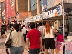 -天津梅江印象城