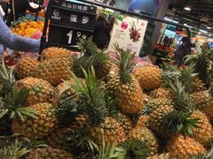 -永辉超市(新世界店)