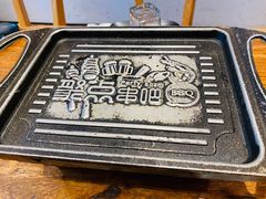 -聚点串吧·北京烧烤(赵登禹路店)