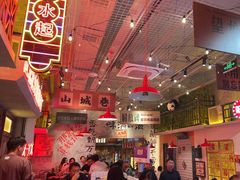 -江北北火锅馆·公路夜市(魏公村店)