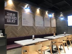 -Kyochon1991校村(共和路店)