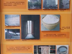 -均和墟历史街区-平和大押