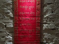 -隆务大寺贝尔邦旅游客栈