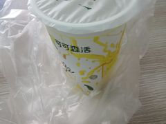 -老字号凉茶(新华南店)