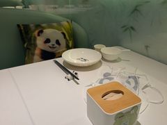 -眉州东坡·熊猫主题餐厅(枫蓝店)