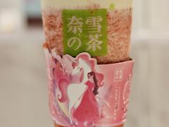 -奈雪的茶(大悦城店)