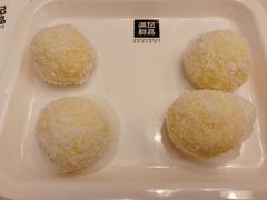 -满记甜品(优客百盛店)