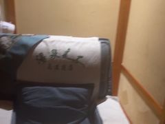 -汤泉良子(马连道店)