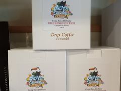 -HUG COFFEE(鼓楼店)