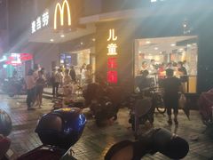 -麦当劳(无锡永乐店)