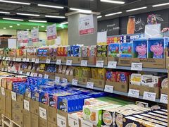 -永辉超市(凯德·天府店)