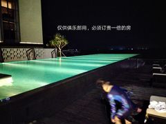 -深圳大梅沙京基洲际度假酒店