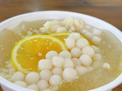 -串妹花式冰粉(乐山总店)