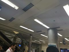 -杭州萧山国际机场