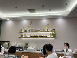 -薇奈尔美甲美睫·科技美肤
