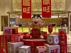 -上海神旺大酒店