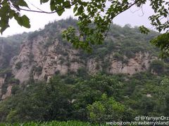 -环翠峪风景区