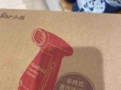 -永旺梦乐城(金银潭店)