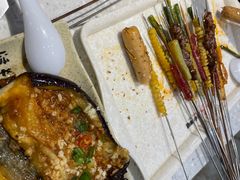 -三毛烤羊腿(乐园路总店)