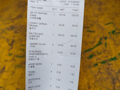 -無招牌海鮮(芽笼店)