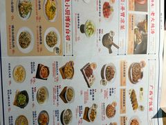 -桂小厨广西菜(印象城店)