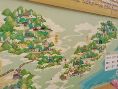 -丰都鬼城名山景区
