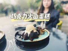 -The Rug Cafe(王府中环店)