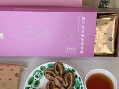 -皇玥(尖沙咀店)