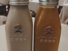 -巴依老爷·新疆美食(上城区天城路店)