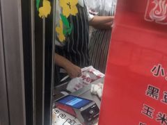 -燕风楼烤鸭店(建设总店)