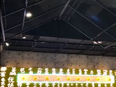 -来龙里 精致 东南亚餐室(万象城店)