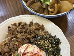 -CowCow其其·牛杂咖啡公司(六运店)