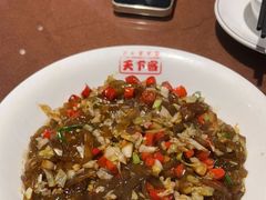 -天下客饭店(中山路店)