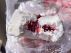 -芝兰斋糕干店(平山道店)