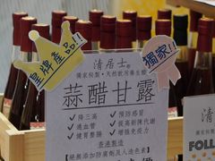 -香港会议展览中心演讲厅