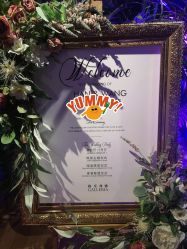 -格乐利雅婚礼艺术中心(南外滩店)