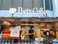 门面-Peet's Coffee皮爷咖啡(万象天地店)