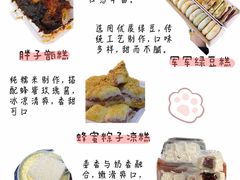 -大雁塔北广场音乐喷泉