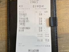 -卡朋西餐(扬名广场店)