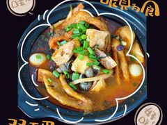 -西环肥仔螺蛳粉(总店)