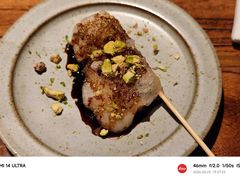 -Fukumimi·美醉堂 居酒屋(金尚店)