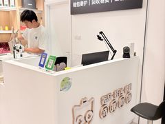 -美秀师·奢侈品护理维修保养(凯德商业中心)