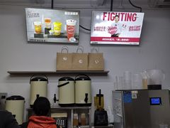 -赵总请喝茶(海岸城店)