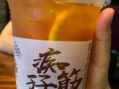 柠檬茶-孖记茶档·热腾茶餐(江南西plus店)
