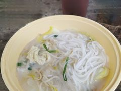 -谭仔米线(皇庭广场店)