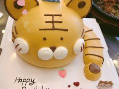 -橙呦·私人定制生日蛋糕