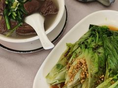 -惹味居(沙坦路)